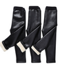 Kashmere PU Black Leather Leggings